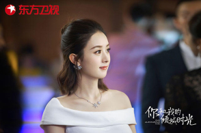 [视频]中邦零售业景气指数不断争持妥当上升态势